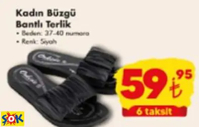 KADIN BÜZGÜ BANTLI TERLİK KADIN BÜZGÜ BANTLI TERLİK